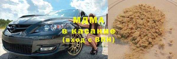 прущие крисы Верхнеуральск